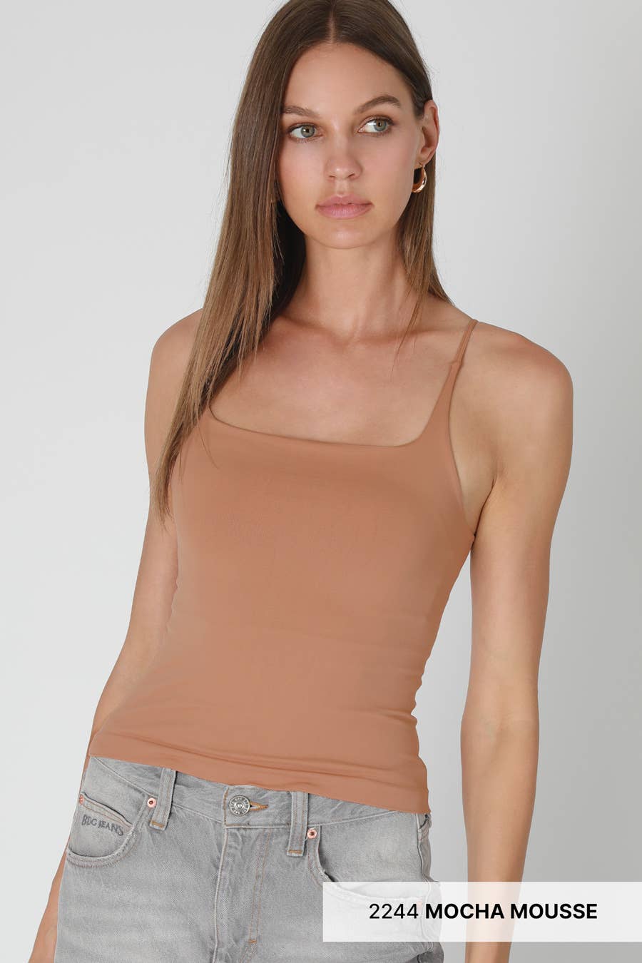 NS8372- Clean Line Square Cami